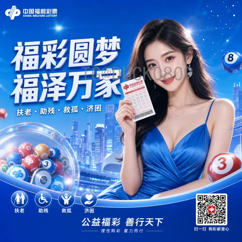 2026世界杯球队精选：热门强队与黑马潜力预测